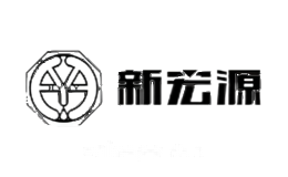 徽宏源