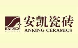 安凯Anking
