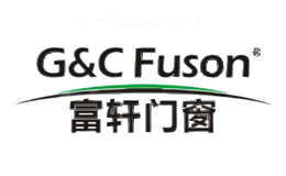 富轩G&C Fuson