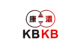 康霸KBKB