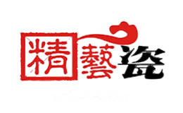 精艺瓷