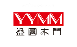 益圆木门