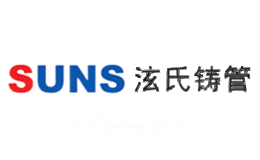 泫氏SUNS
