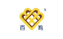 百鸣