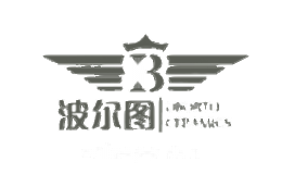 波尔图