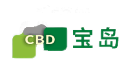 宝岛CBD
