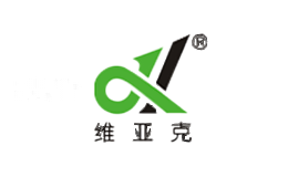 维亚克