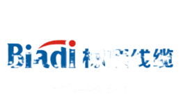 标顶线缆Biadi