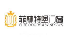 菲林特堡