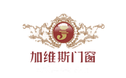 加维斯门窗