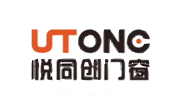 悦同创门窗UTONG