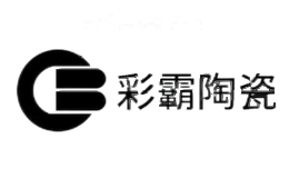 彩霸陶瓷