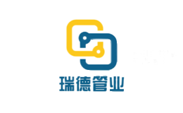 瑞德管业