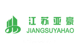 汇洁HUIJIE