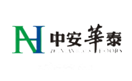 中安华泰