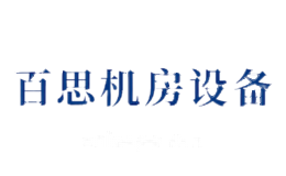 百思
