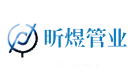 昕煜