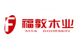福敦木业