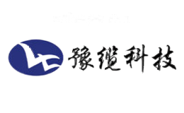 豫缆
