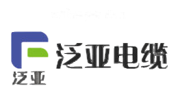 泛亚牌