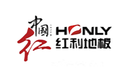 红利牌HONLY