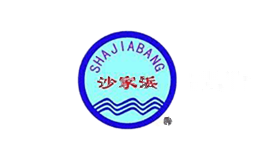 沙家浜管业