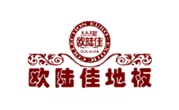欧陆佳