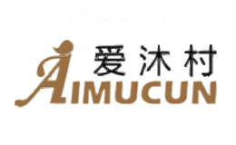 爱沐村AIMUCUN