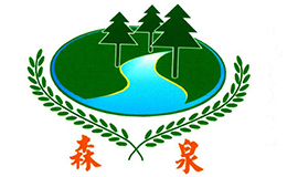 森泉板业