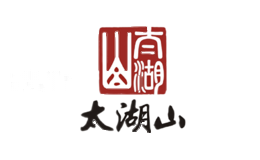 太湖山