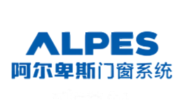 阿尔卑斯Alpes