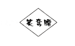 国网自控GWZK