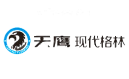 天鹰现代格林