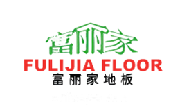 富丽家FULIJIA FLOOR
