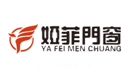 娅菲门窗