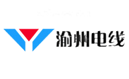 渝州