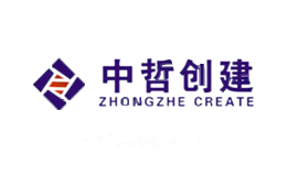 中哲创建
