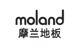 摩兰moland