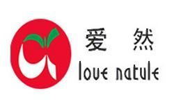 爱然Lovenatule