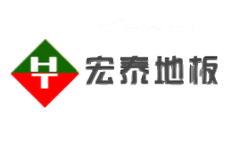 宏泰HONGTAI