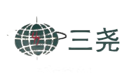 三尧