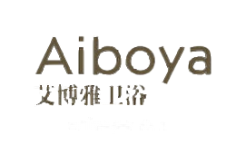 艾博雅Aiboya