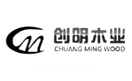 创明木业
