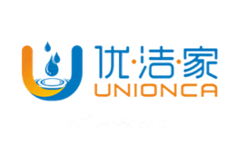 优洁家UNIONCA