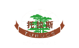 托拉斯TURUSS