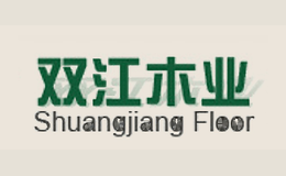 双江木业