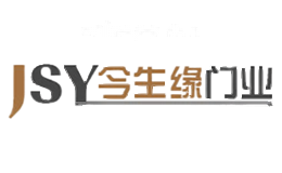 今生缘JSY