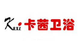 卡茜KAXI