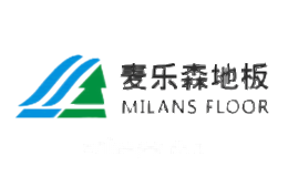 麦乐森MILANS