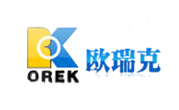 欧瑞克OREK